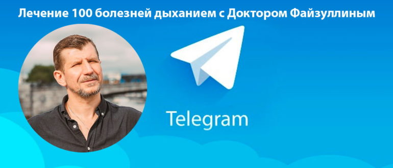 Приглашаем вас ознакомиться с полезными материалами, подготовленными Денисом Файзуллиным.
